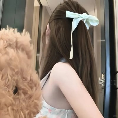 如你那般微笑