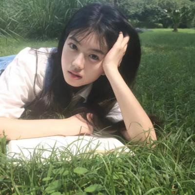 儍女和番